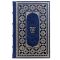 Тысяча и одна ночь. 1001 ночь. Собрание сказок из 8 книг. Книги в кожаном переплёте