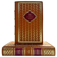 Фёдор Тютчев. Собрание сочинений в 2 томах. Книги в кожаном переплёте.