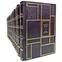 Герберт Уэллс. Собрание сочинений в 15 томах. Подарочные книги в кожаном переплёте