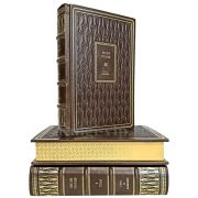 Лесли Уоллер - Сага о банкире (Банкир. Семья. Американец). Книги в кожаном переплете