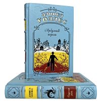 Дэниел Уоллес. Собрание в 2 томах. Книги в кожаном переплете