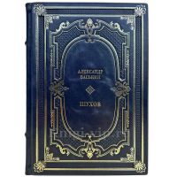 Александр Васькин - Шухов. Подарочная книга в кожаном переплете ручной работы