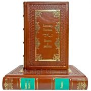 Александр Вельтман. Собрание сочинений в 2 томах. Книги в кожаном переплете