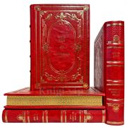 Жюль Верн. Собрание сочинений в 4 томах. Подарочные книги в кожаном переплете ручной работы