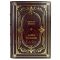 Евгений Весник - Дарю, что помню. Подарочная книга в кожаном переплете ручной работы
