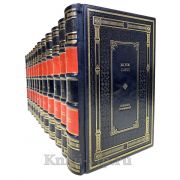 Жорж Санд. Собрание сочинений в 12 томах. Книги в кожаном переплёте