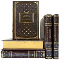 В. А. Жуковский. Полное собрание сочинений и писем в 16 томах (18 книг). Подарочные книги в кожаном переплете