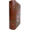 Михаил Жванецкий. Собрание произведений в одном томе. Книга в кожаном переплёте