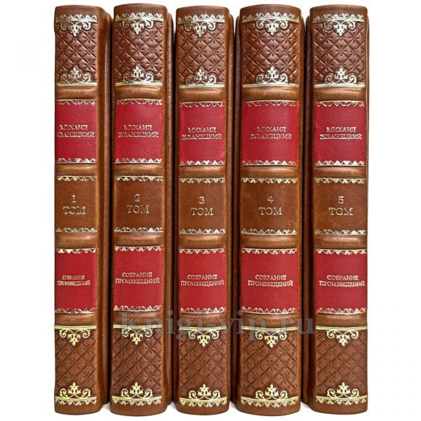 Михаил Жванецкий. Собрание произведений в 5 томах. Книги в кожаном переплёте