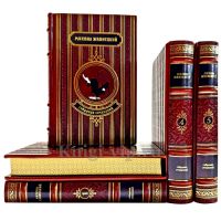 Михаил Жванецкий. Собрание произведений в 5 томах. Подарочные книги в кожаном переплете ручной работы